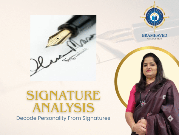Signature Analysis